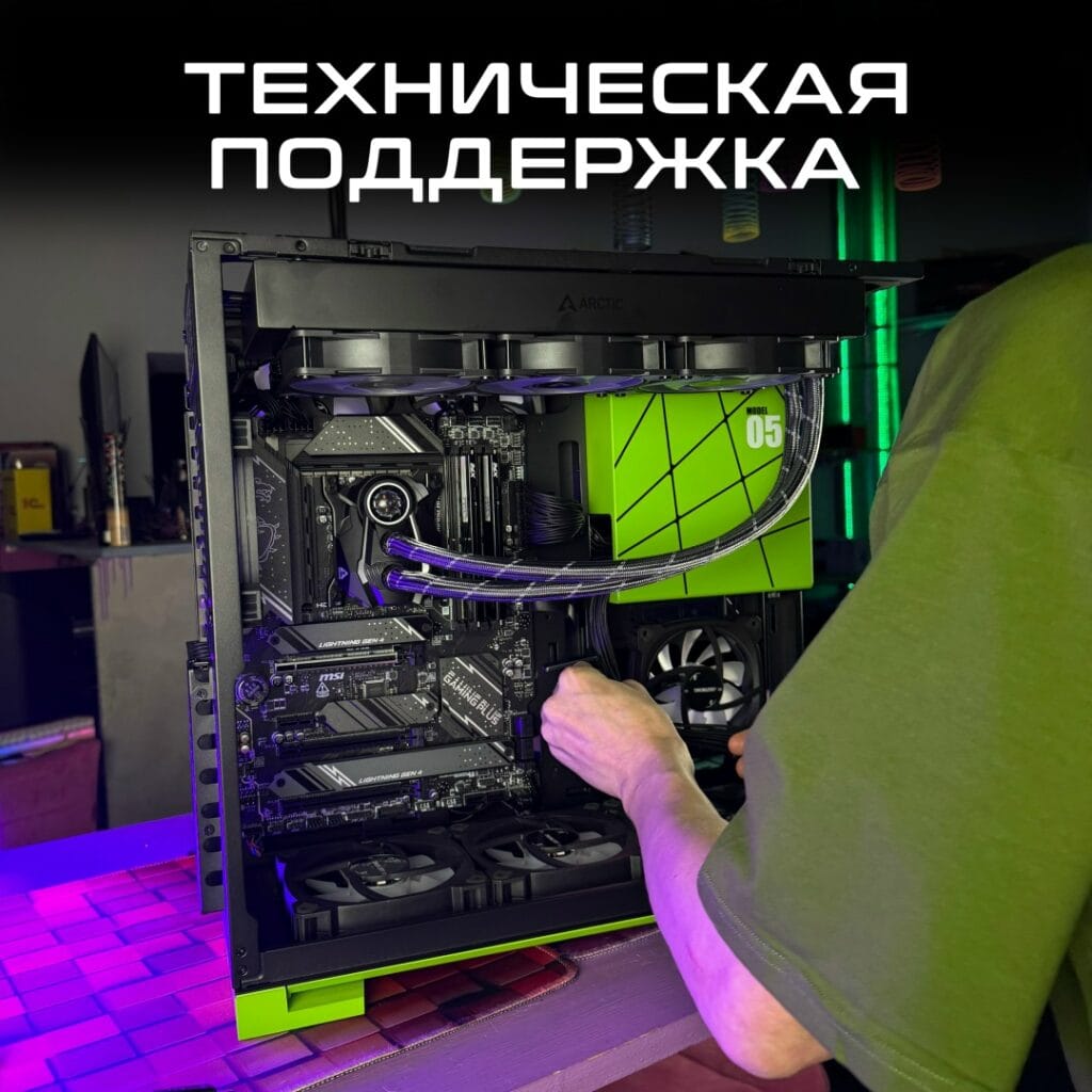 Сервис-центр МК-13