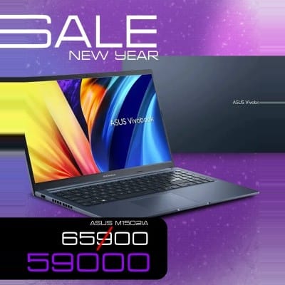 Ноутбук ASUS M1502IA