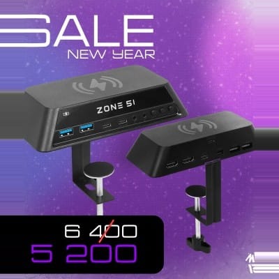 Игровой Hub ZONE 51