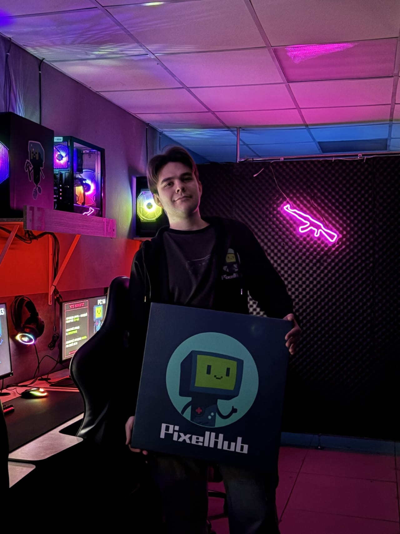 Клуб PixelHub