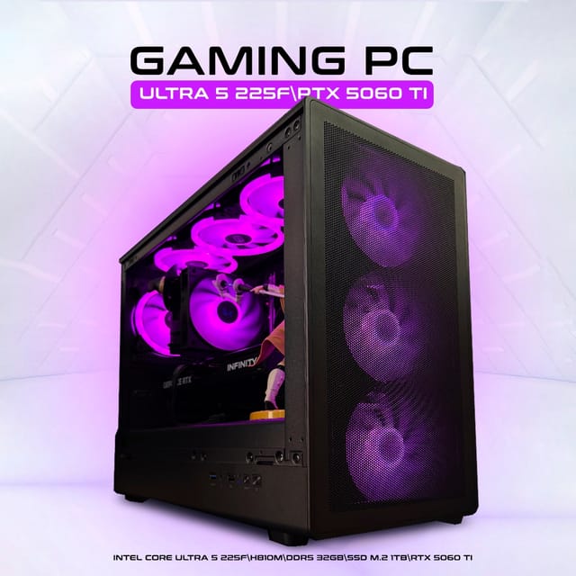 Игровой компьютер Престиж: Core Ultra 5 225F, RTX 5060 Ti 16Gb