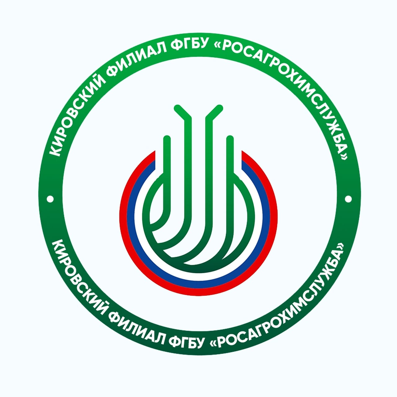 Росагрохимслужба
