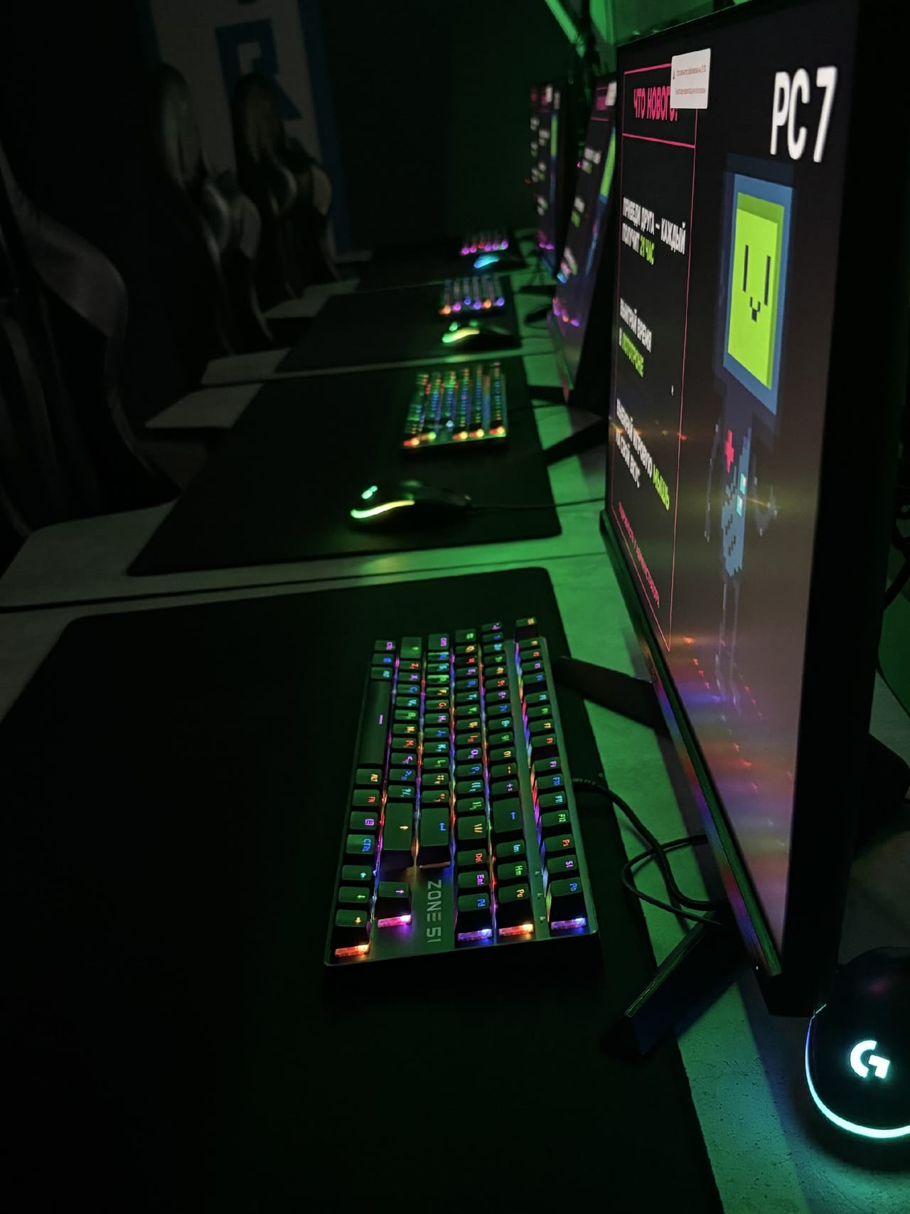Клуб PixelHub