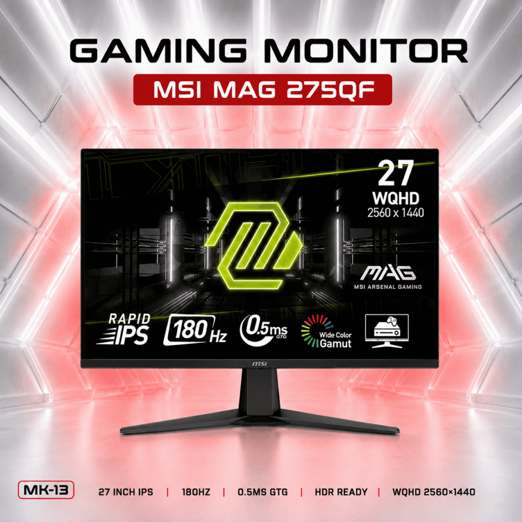 Игровой монитор