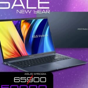 Ноутбук ASUS M1502IA