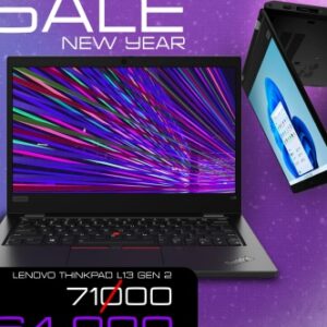 Ноутбук Lenovo Thinkpad L13 Gen 2
