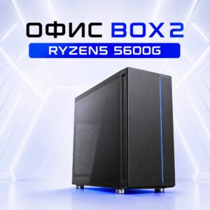 офисный пк box 2