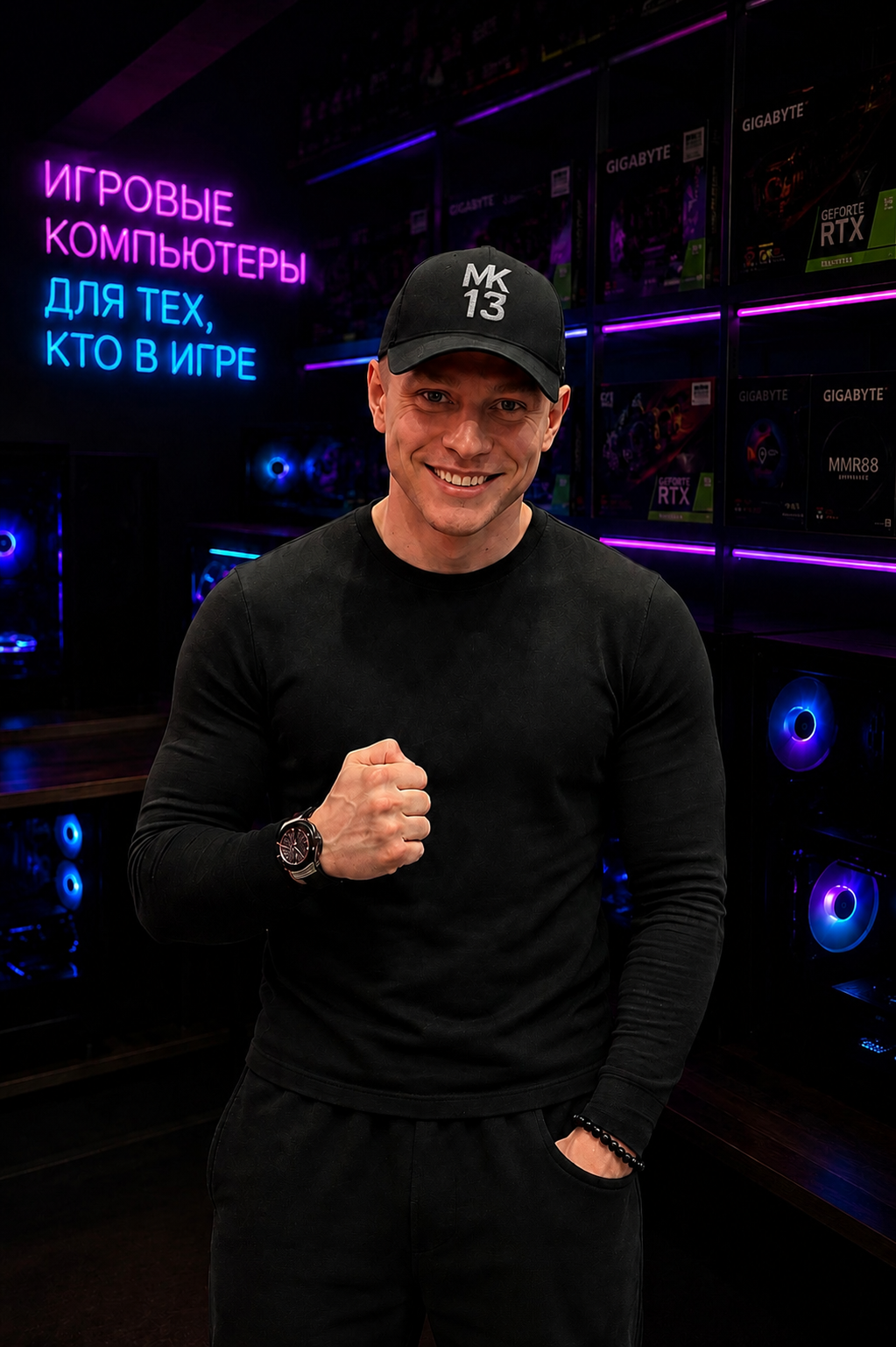 О нас Станислав, Основатель компании МК13
